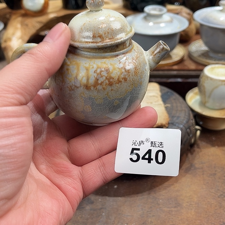 沁庐柴窑古法柴烧全手工茶具