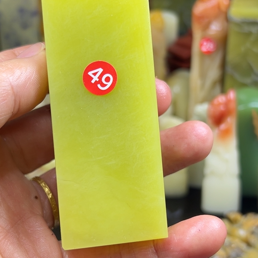 印石昌化石灯光冻