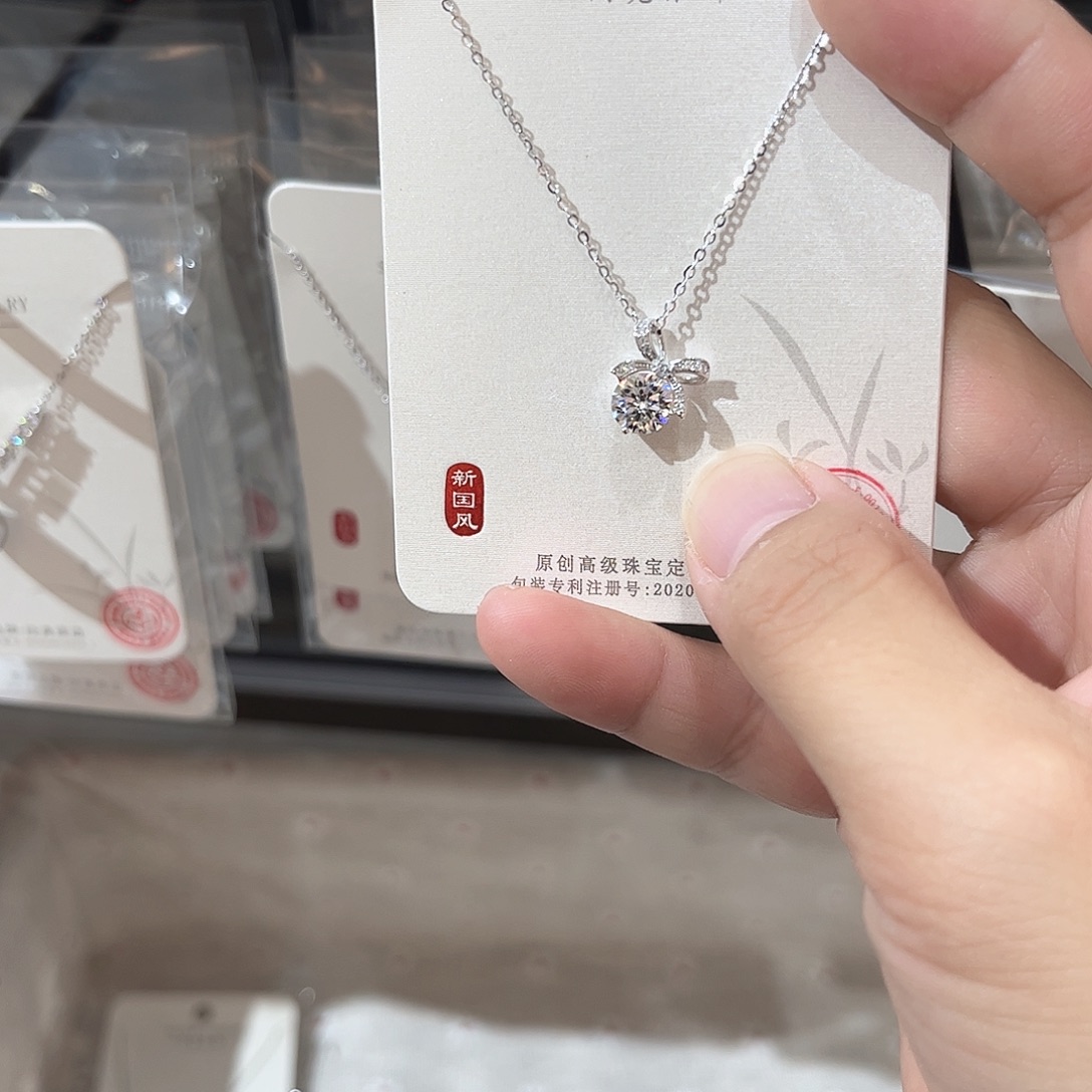 非金属合成碳硅石