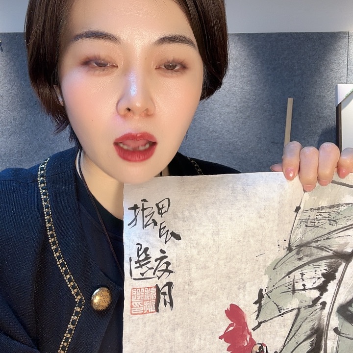 书法厚*52669666999966