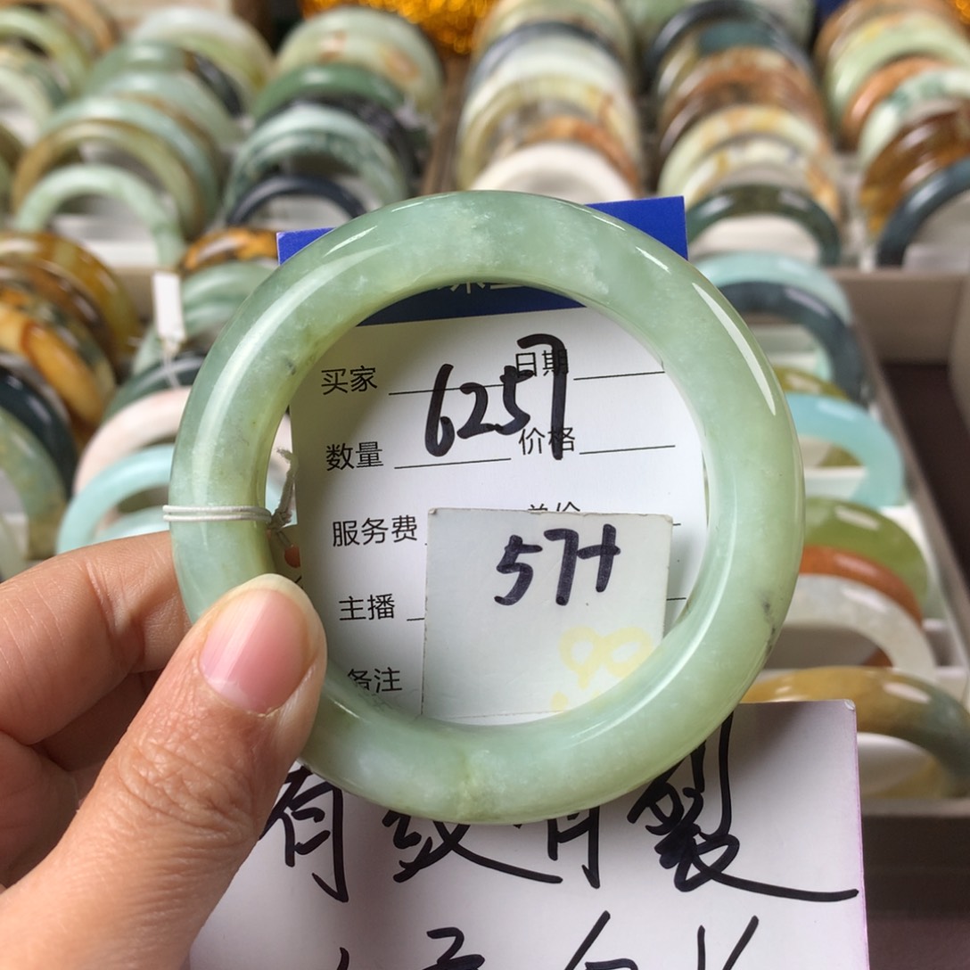 蛇纹石玉手镯未镶嵌6257