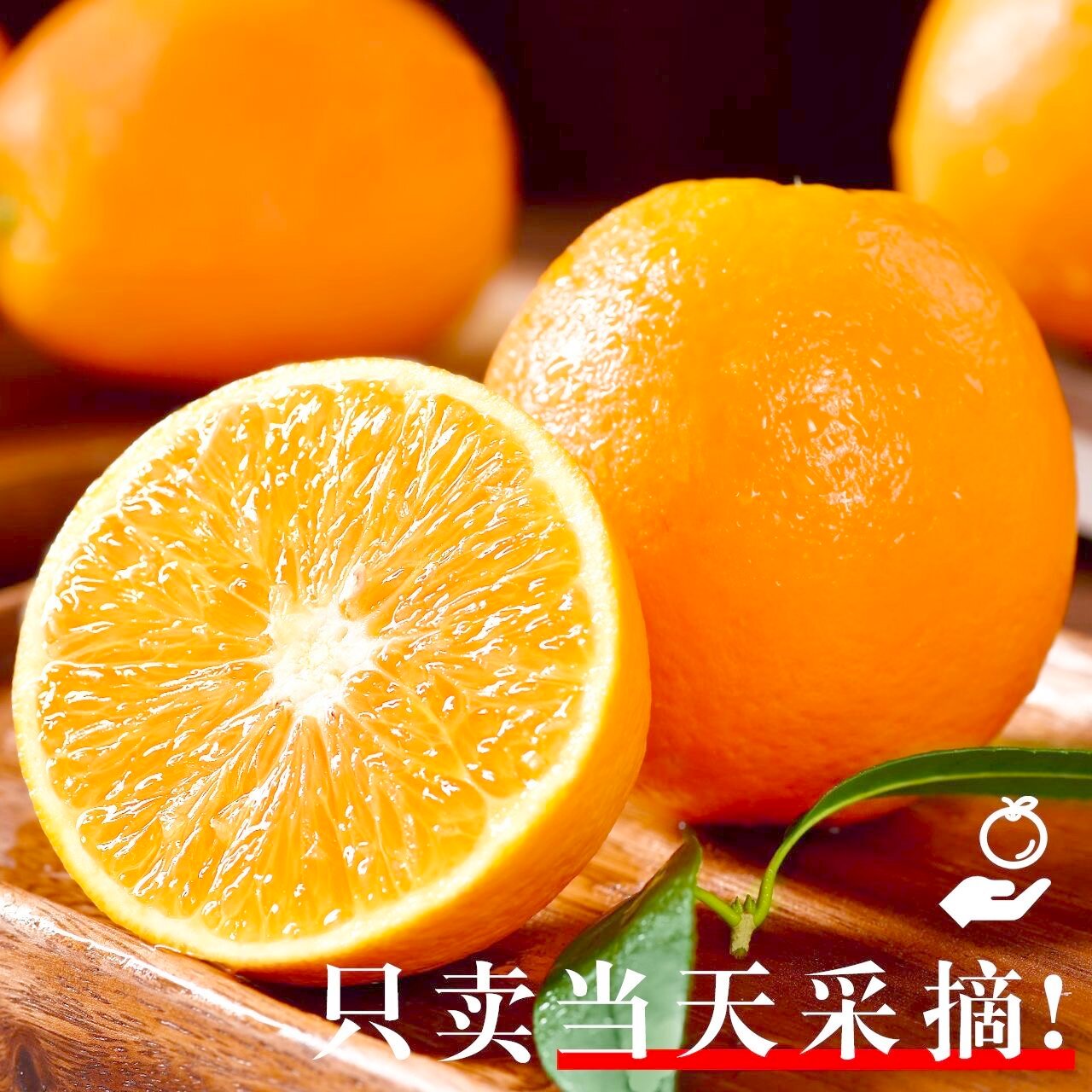 江西正宗脐橙果园直发新鲜手剥爆汁当季水果江西省