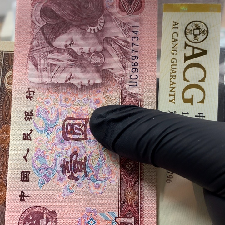 901标十11111111111
