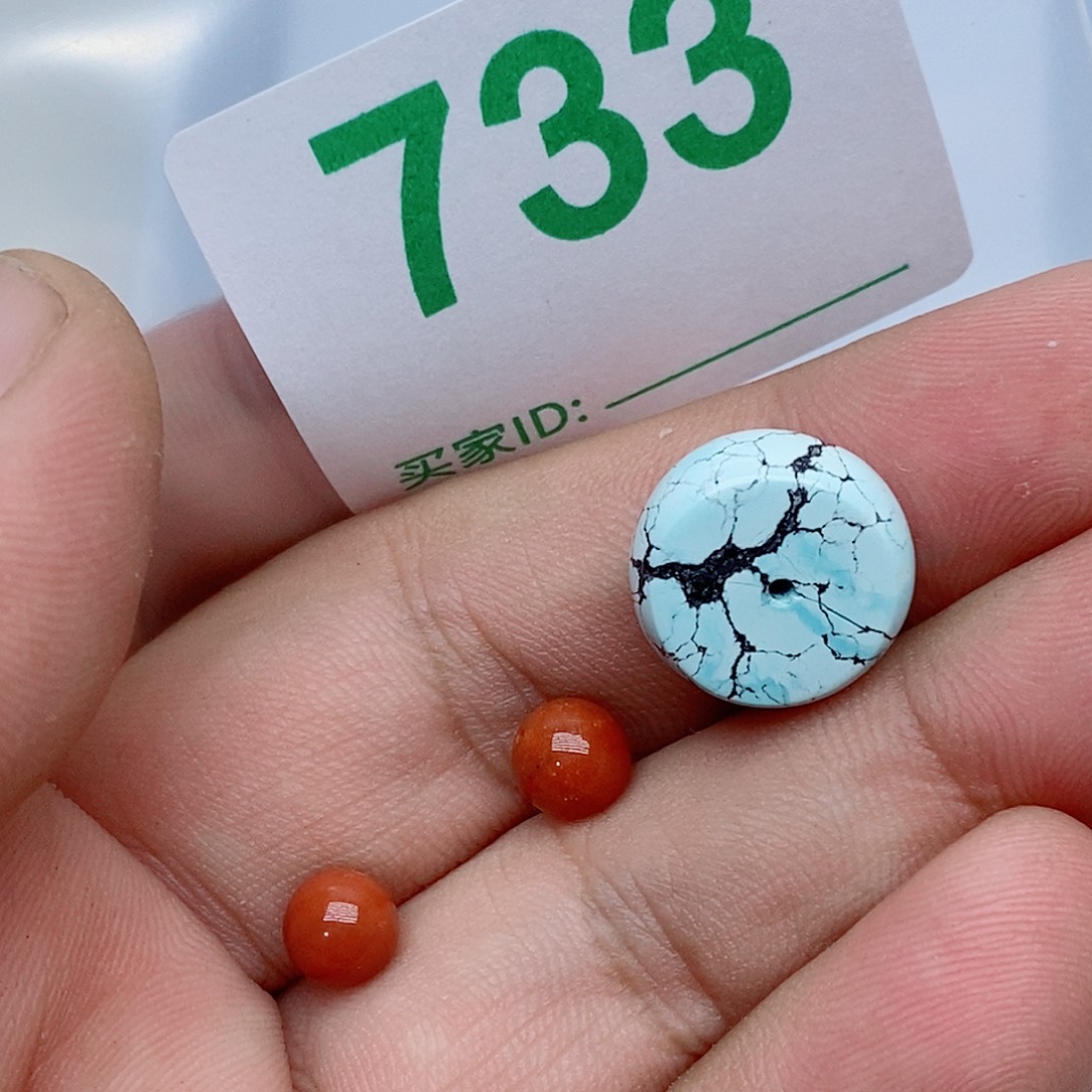 南红玛瑙未镶嵌珠宝奇石