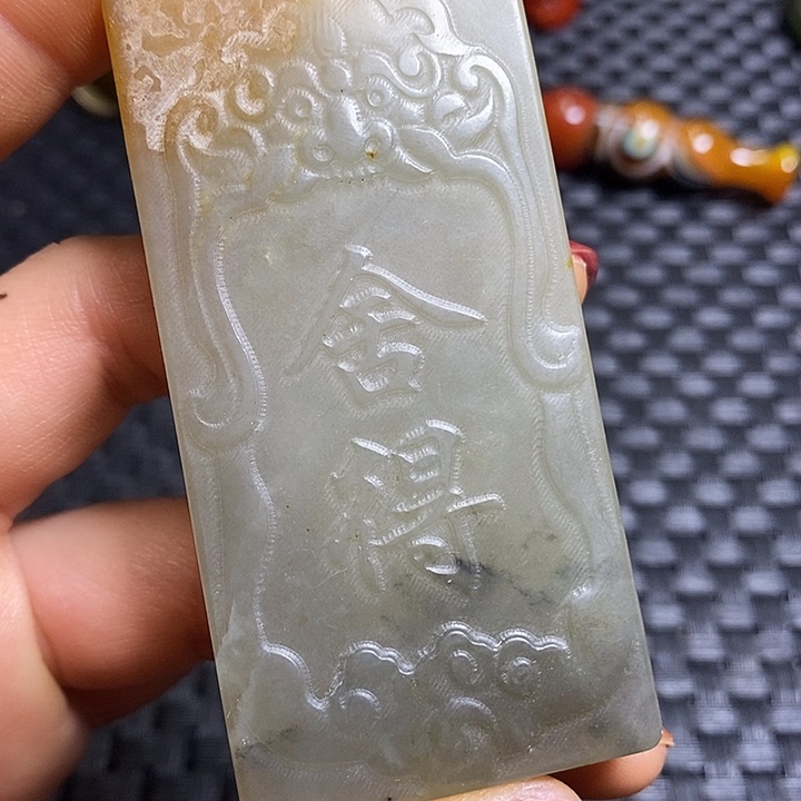 紫金钵盂菩提吊坠