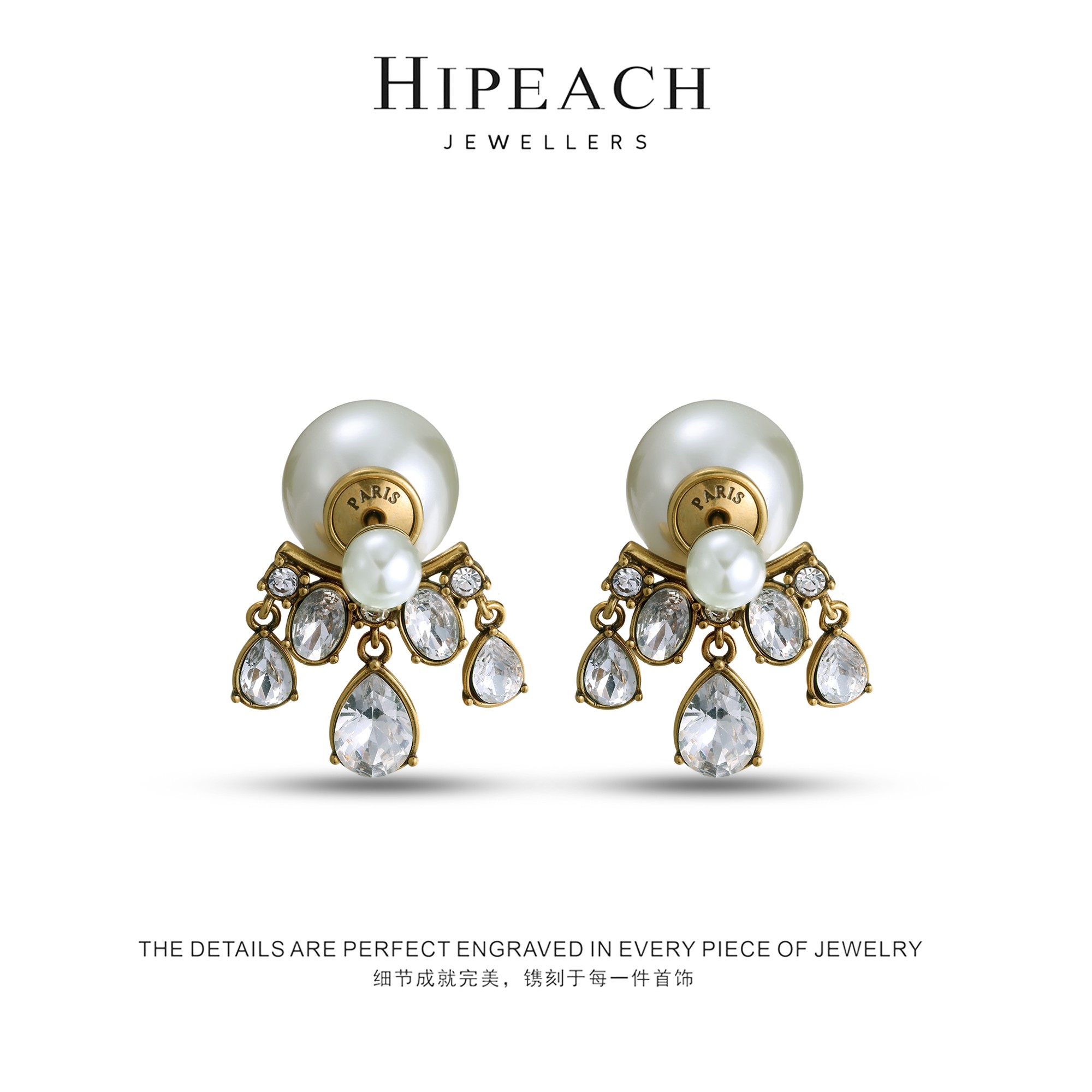 铜合金耳饰 镀K金 ♠天天♠水滴简约时尚耳钉HTMY0010