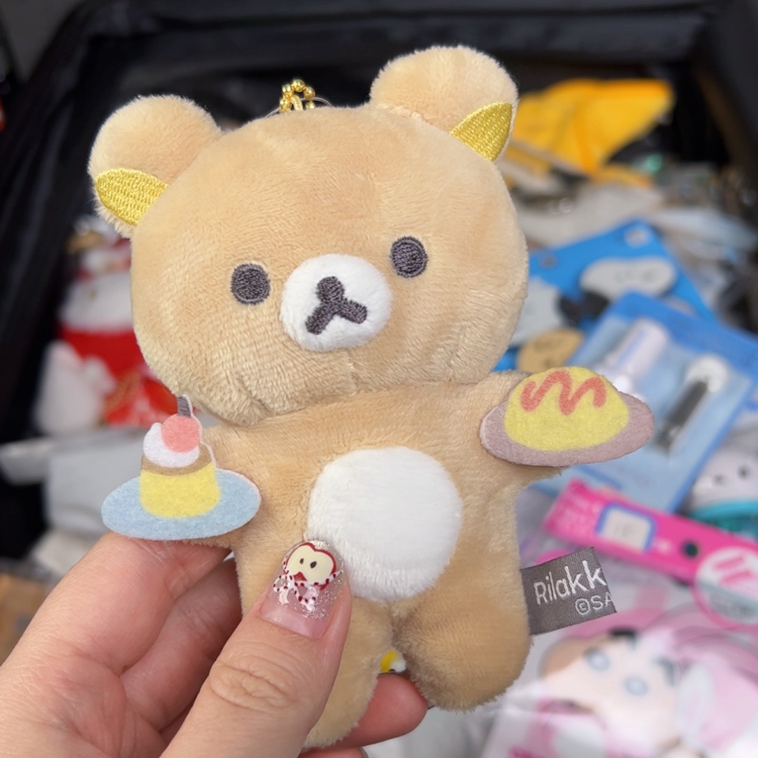 四十八包邮！恭喜发财