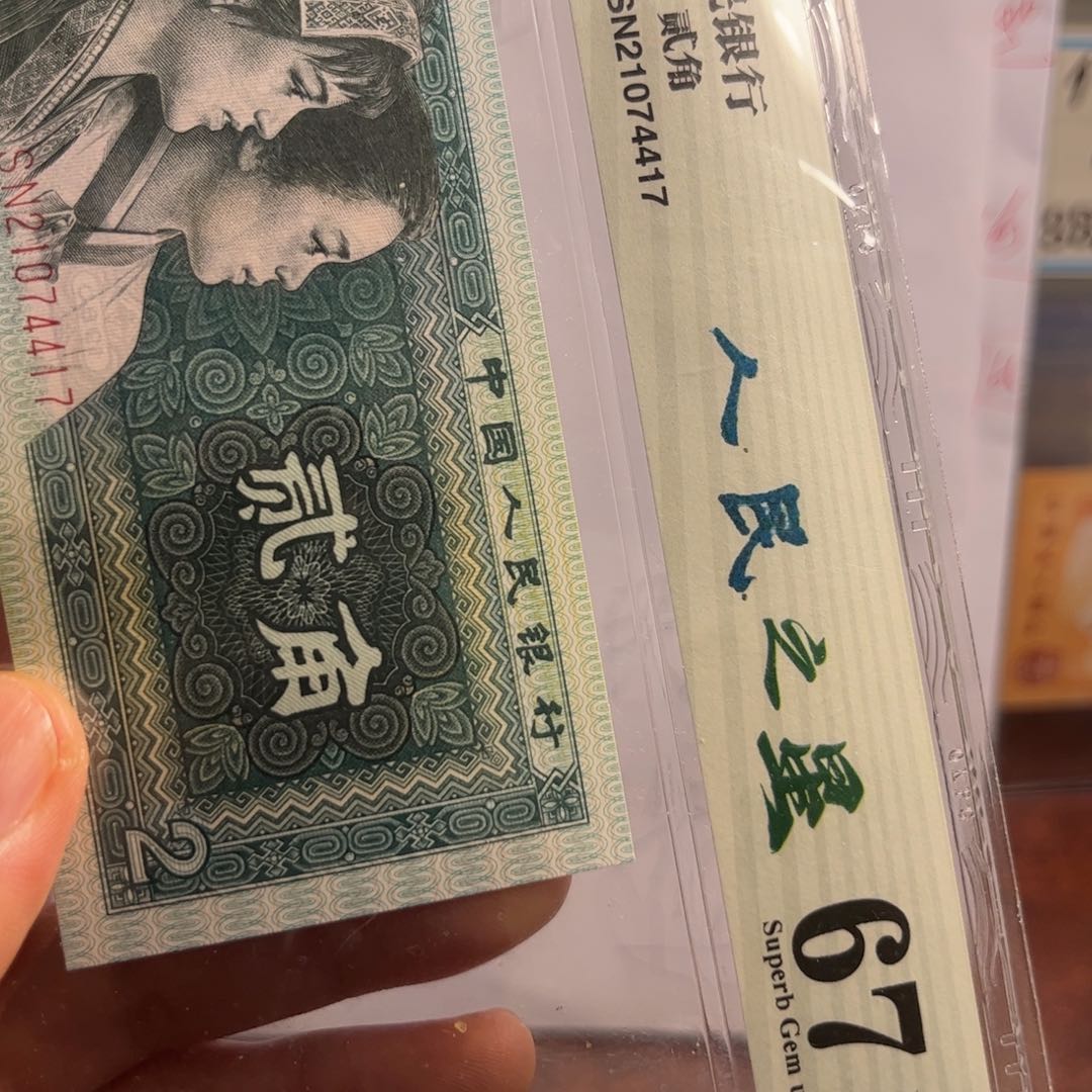 漫*青好望角珍珠百连无油无版尺寸足