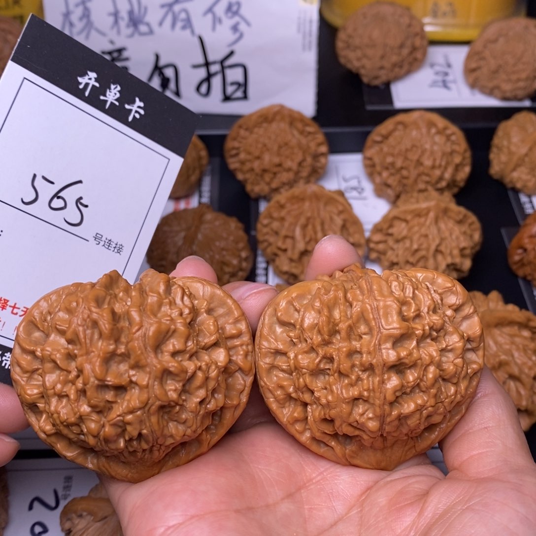 文玩核桃吊坠565官帽55