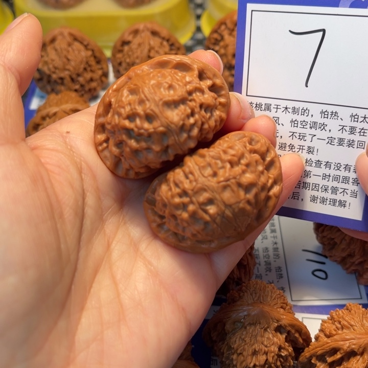 文玩核桃把件7宫灯44