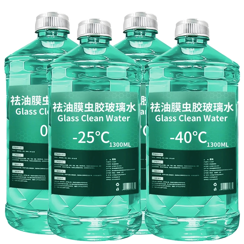 冬季防冻玻璃水去油膜虫胶夏季汽车强力去污防雨清洁养护四季通用
