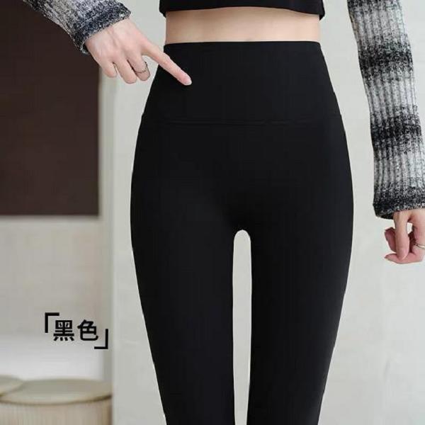 睿依阁  冬季女士加绒加厚保暖外穿打底裤