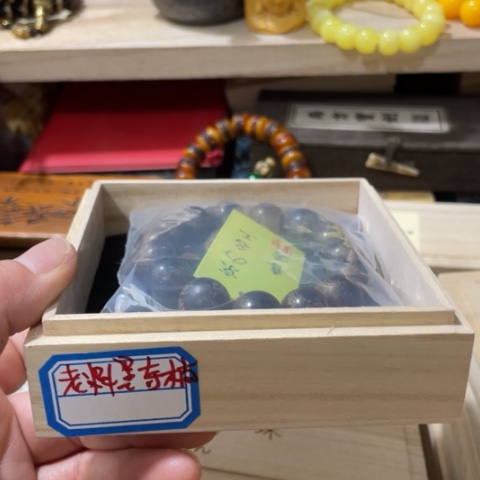 闪购好物闪购好物