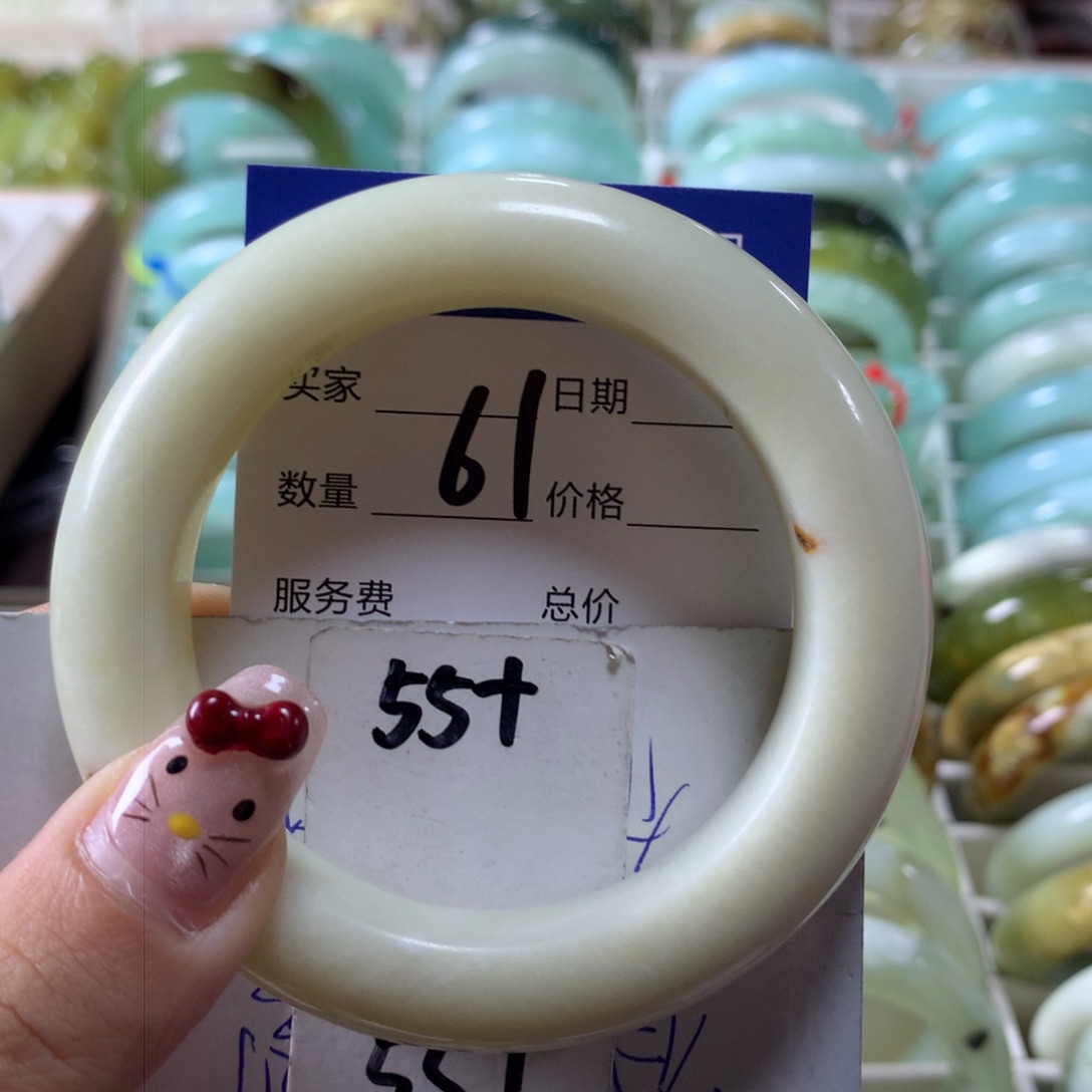蛇纹石玉手镯未镶嵌61