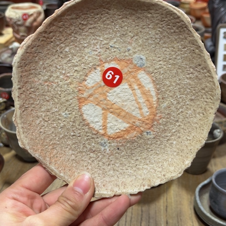 白备前茶具茶具茶具