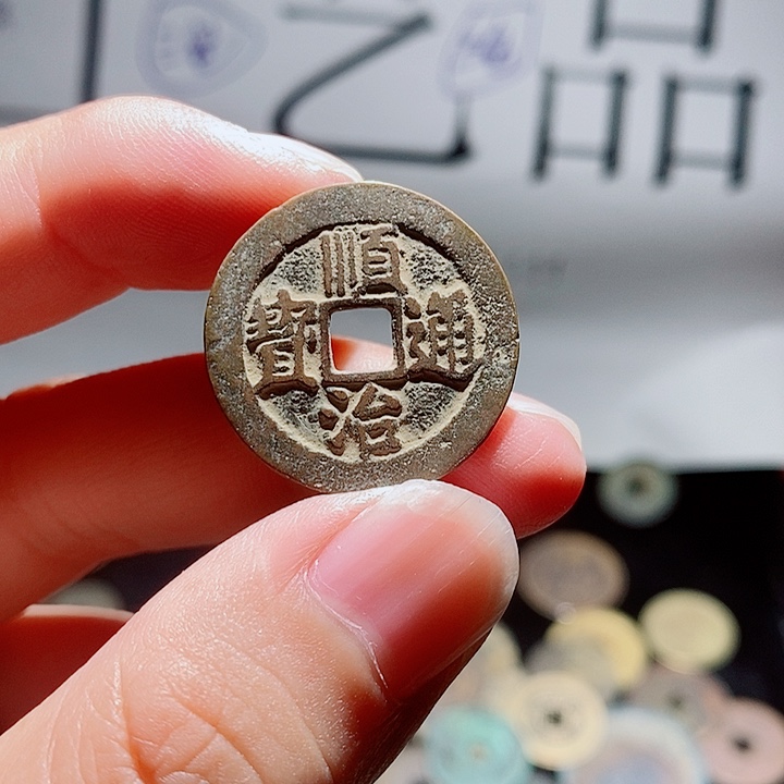 落***禅小陈小陈  手机挂件工艺品  201