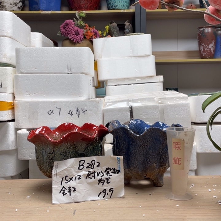 粗陶多肉花盆微瑕282