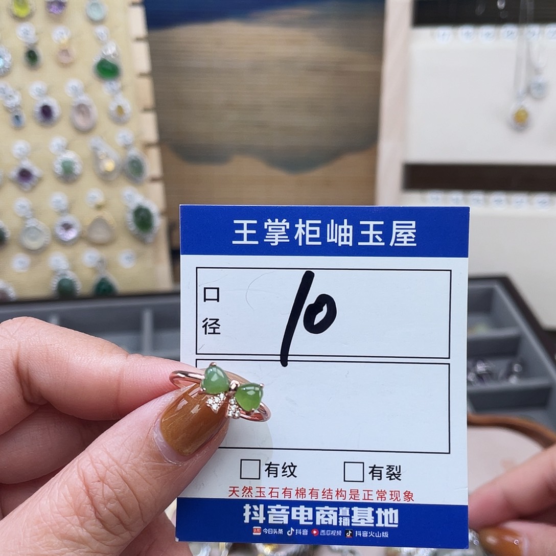 和田玉银S925镶嵌颈饰