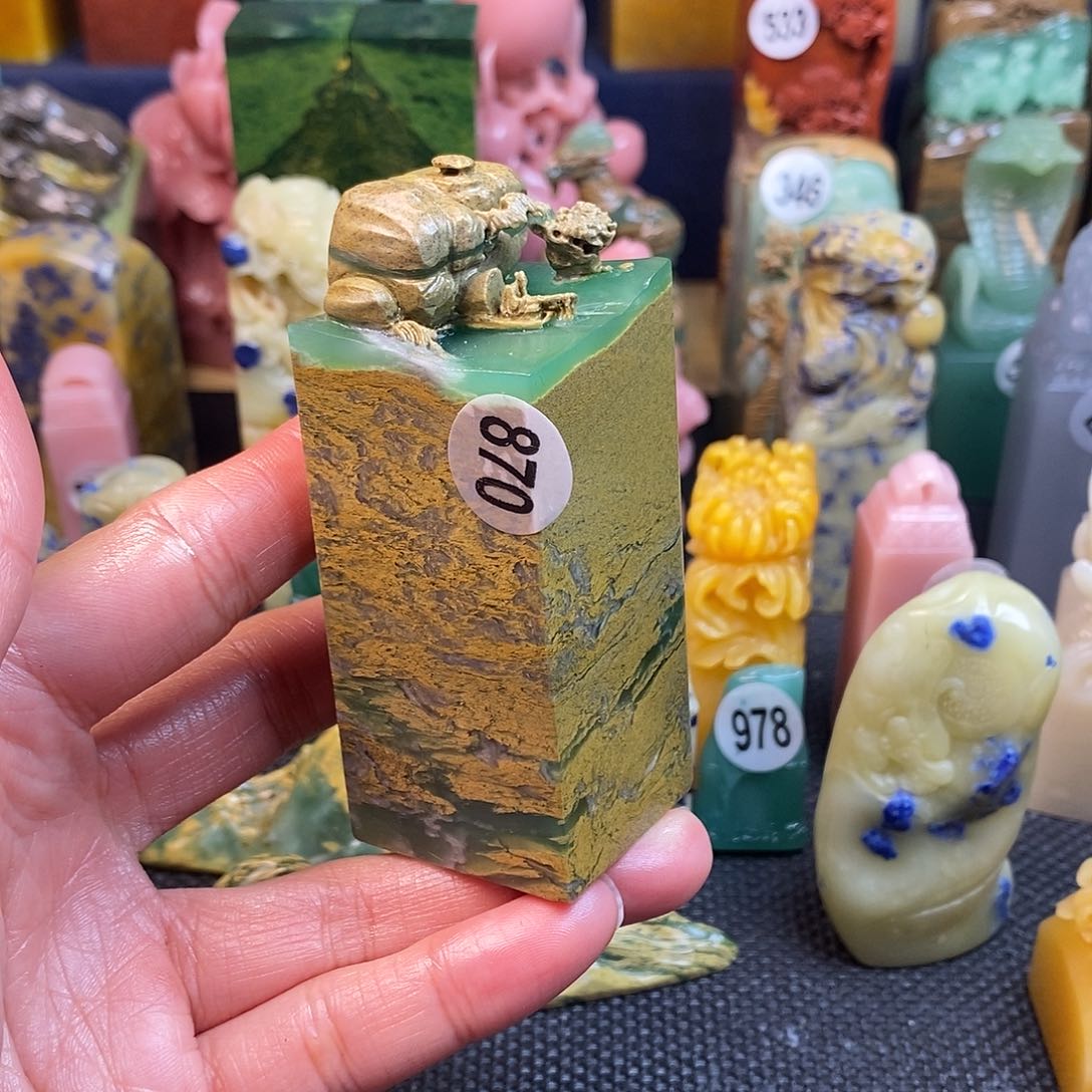 四川石篆刻作品展