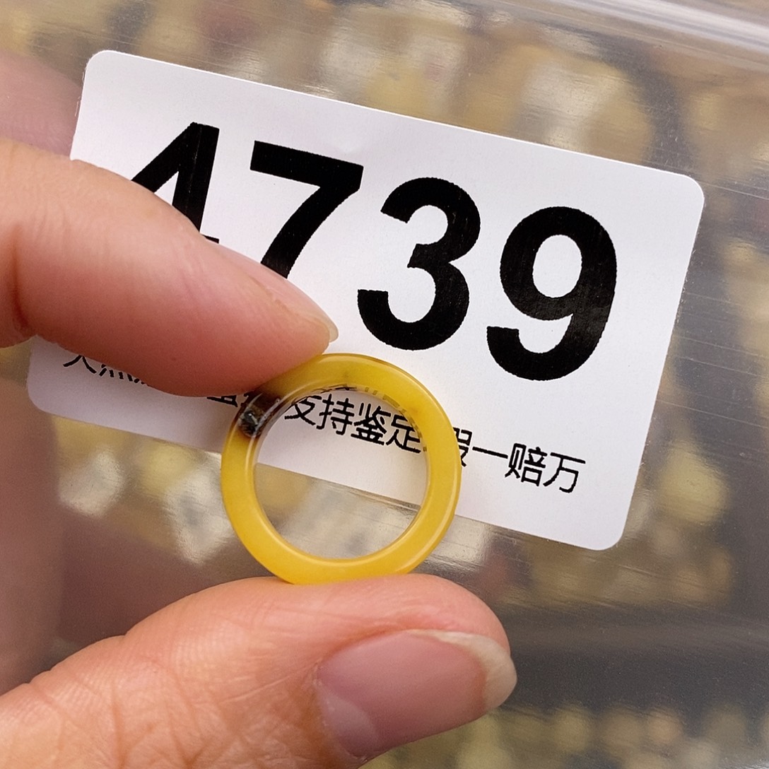 蜜蜡未镶嵌珠宝奇石13