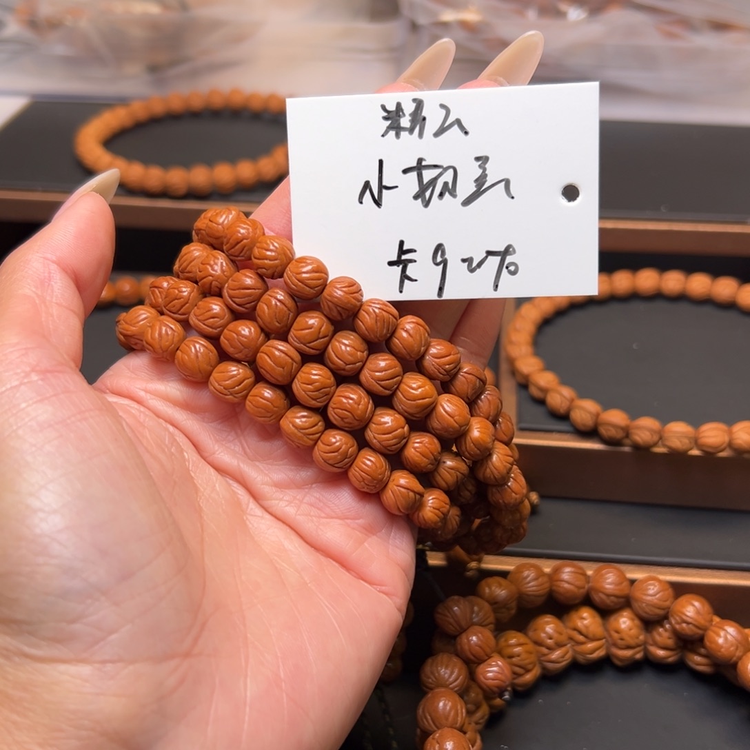 桃核吊坠秦岭野生龙纹桃核