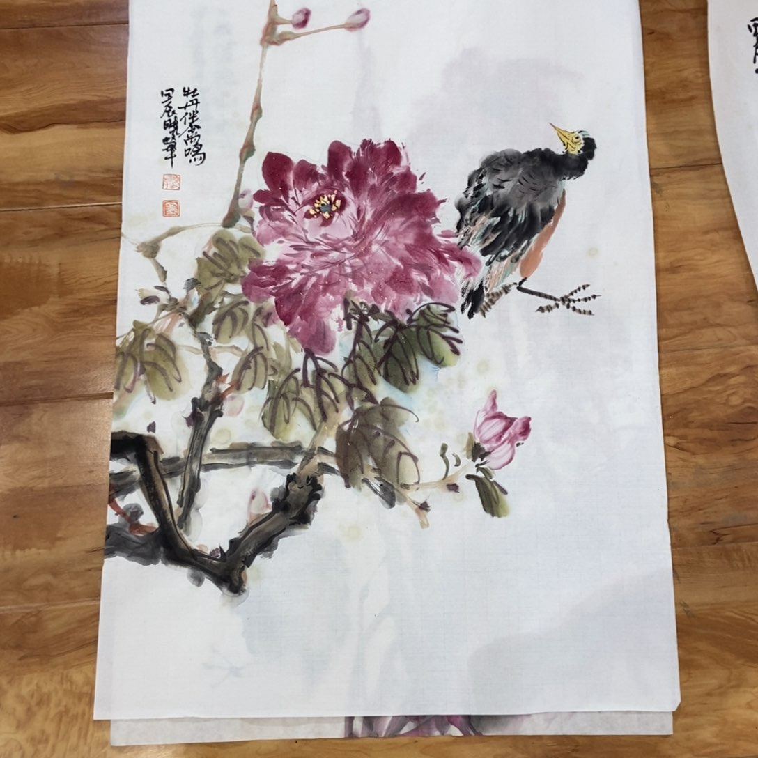 【闪购商品】国画?**Z墨鱼精品墨鱼精品