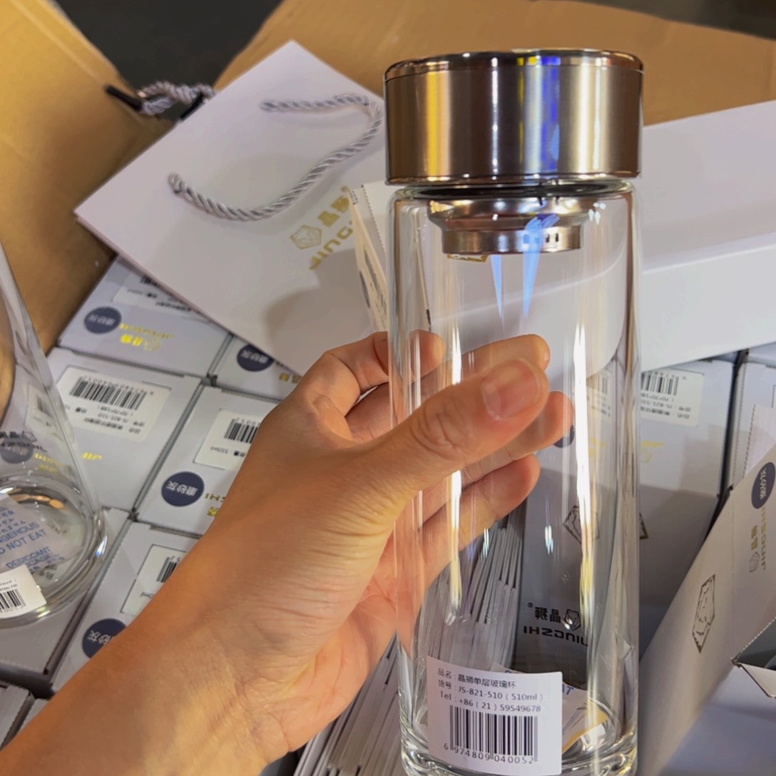 晶狮单层烫手玻璃杯510提环本色➕被套