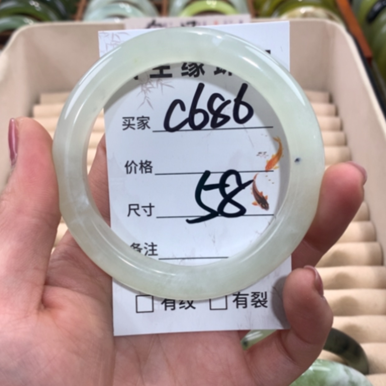 【闪购商品】合金蛇纹石玉手镯