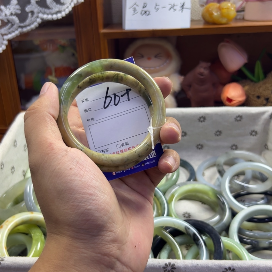 蛇纹石玉未镶嵌手镯438