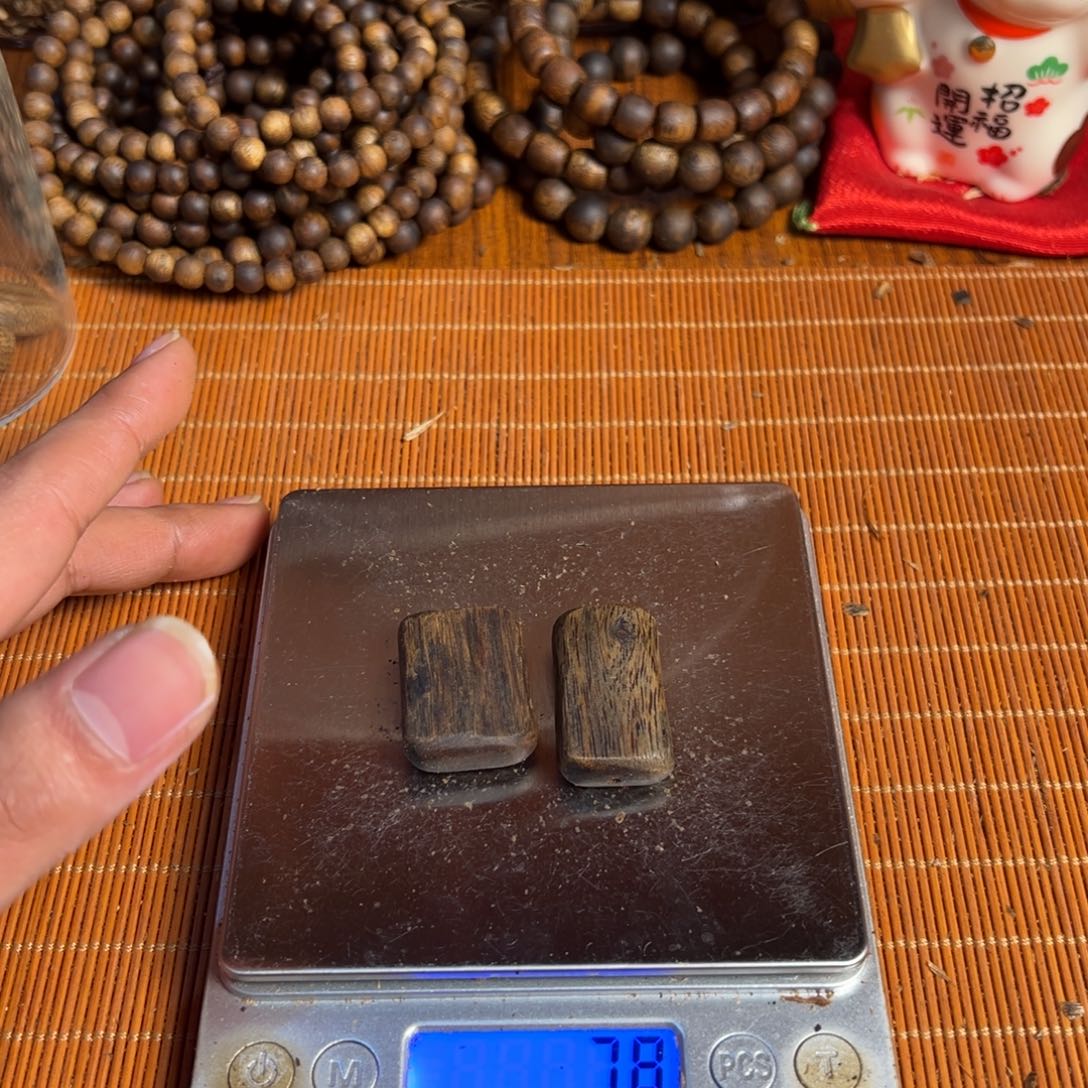 香料爱***人奇楠高油树牌7.8g