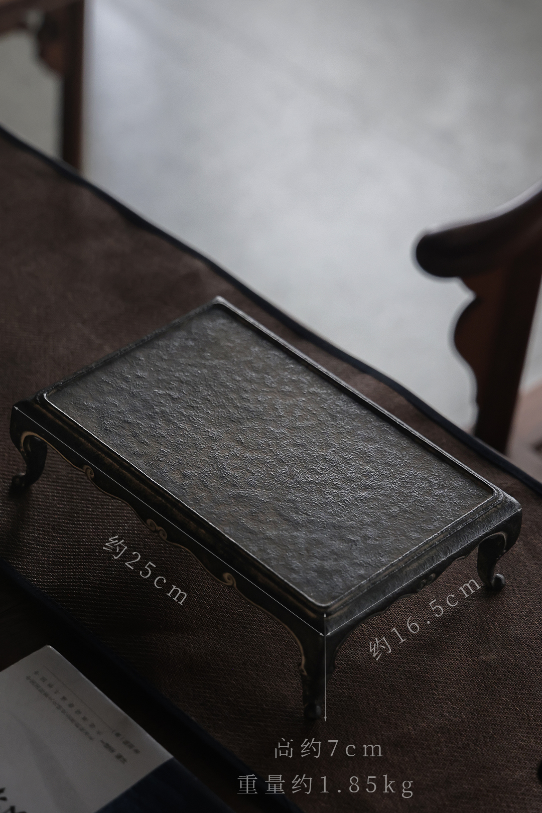 宽窄.矮款砂铁如意茶几底台底托茶道配件（藏王堂）