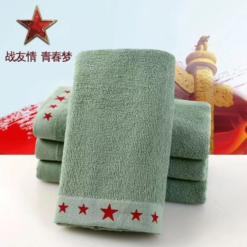 军绿色老式毛巾纯棉材质洗脸吸水不掉毛吸汗适用军训宿舍