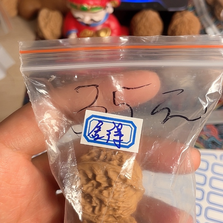 舍***得吊坠桃核核桃福利