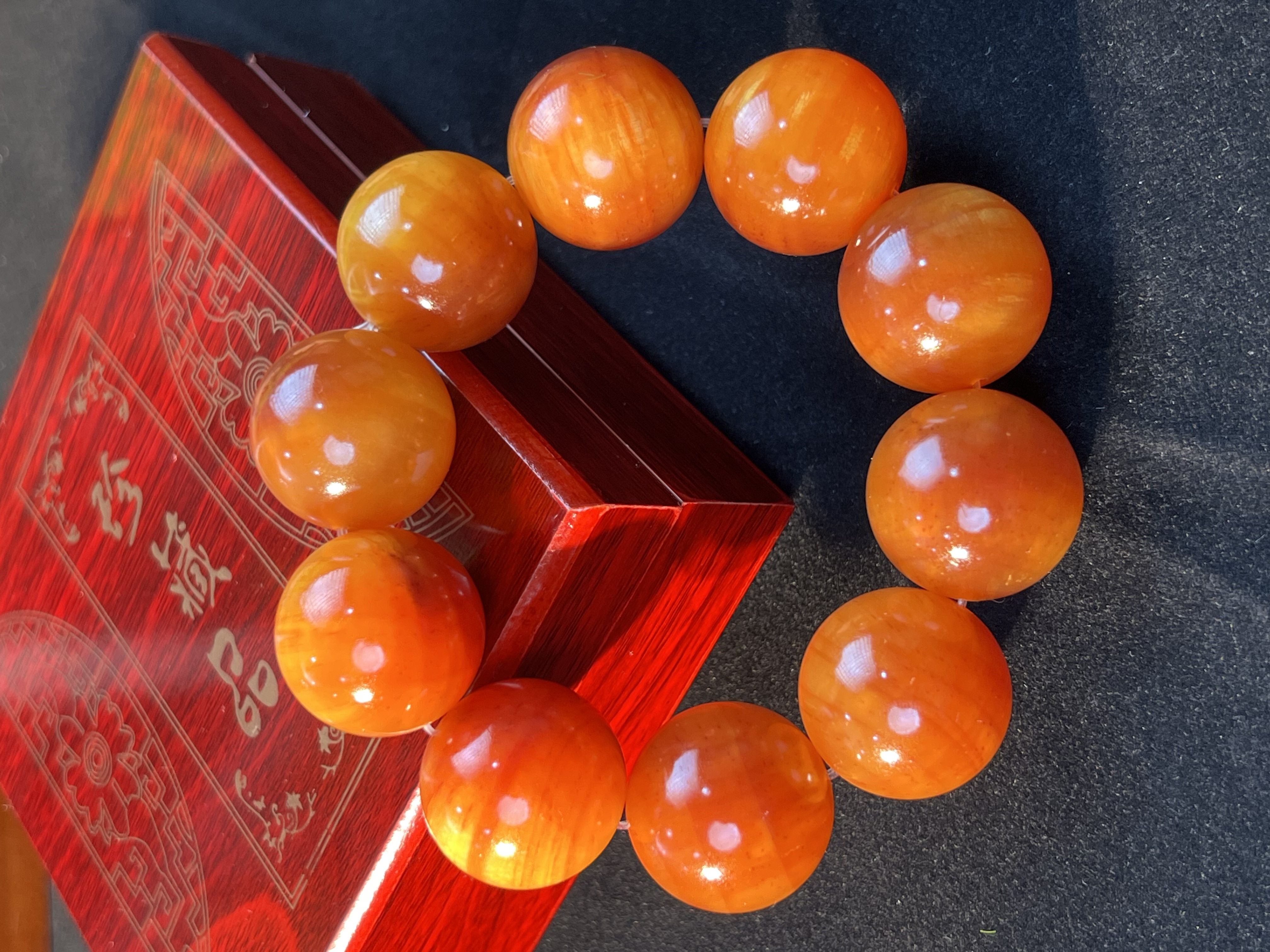 2.5帝王血龙木手串【1485】