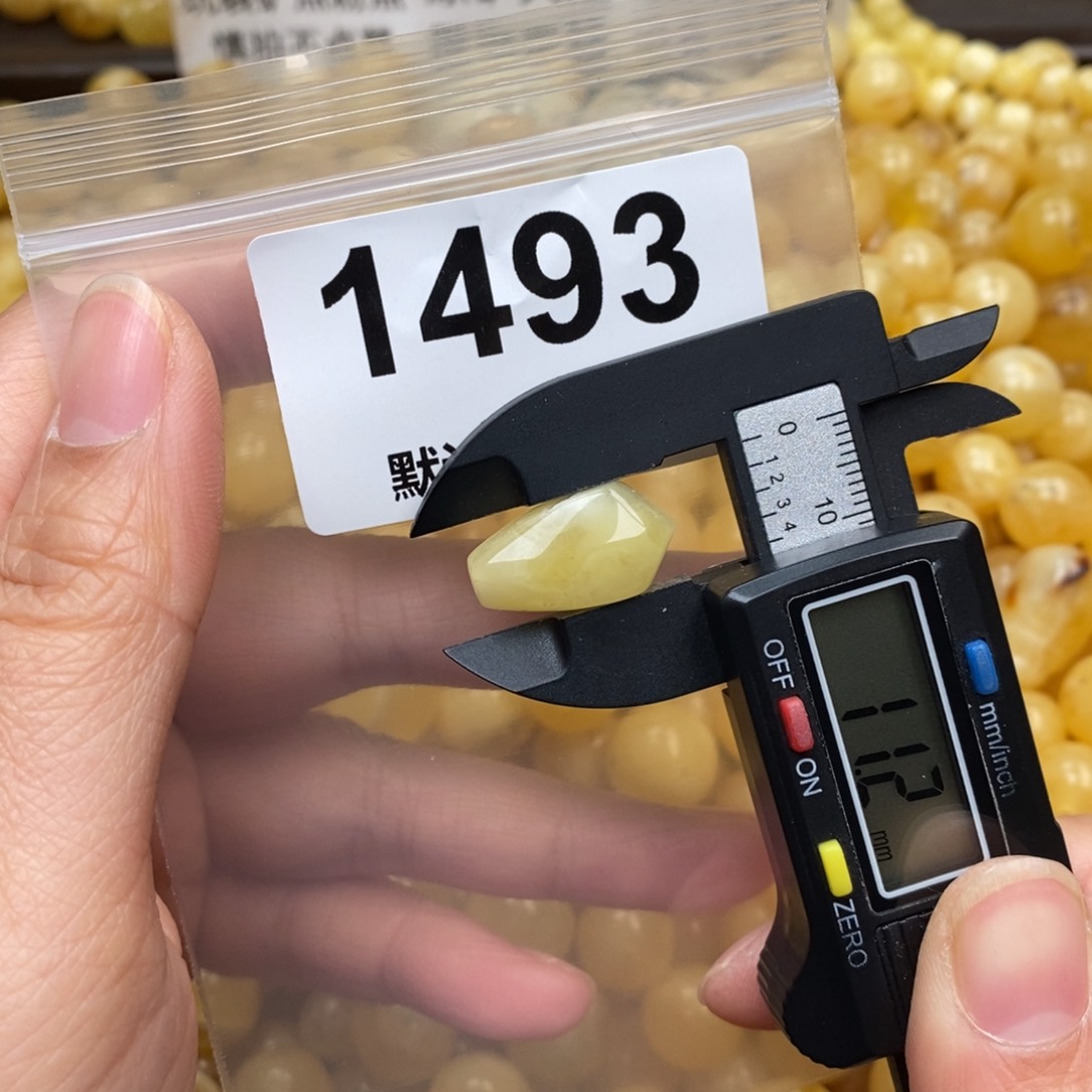 琥珀珠宝奇石未镶嵌