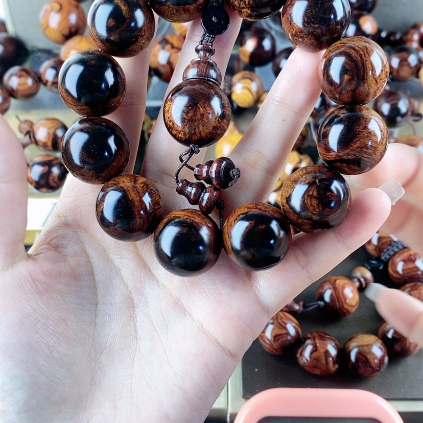 【闪购商品】黄花梨/降香黄檀黄2.0