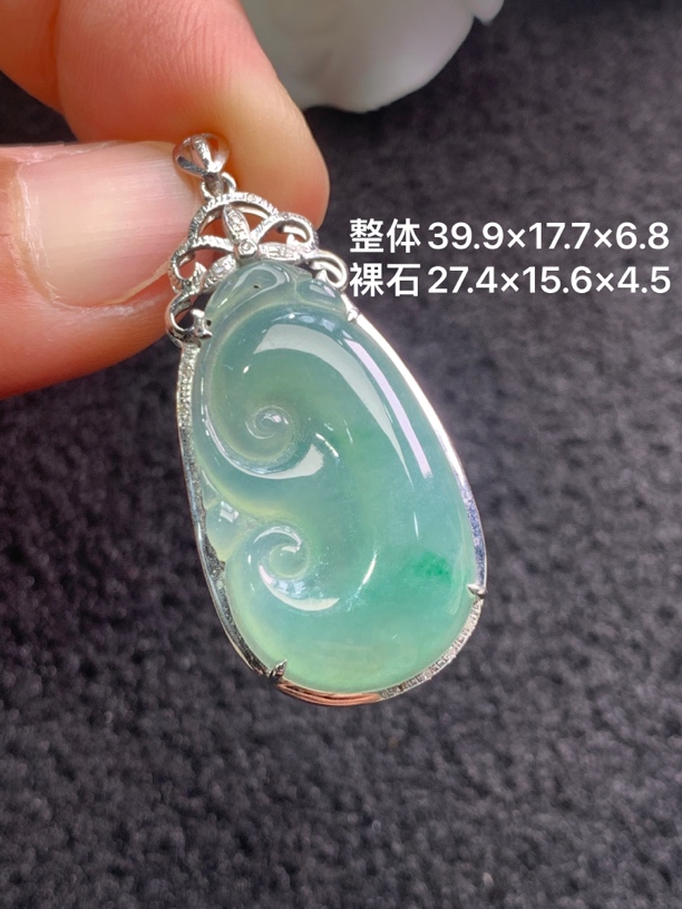 18k金镶嵌天然缅甸翡翠冰种如意吊坠39.9×17.7×6.8/27.4×15.6×4.5