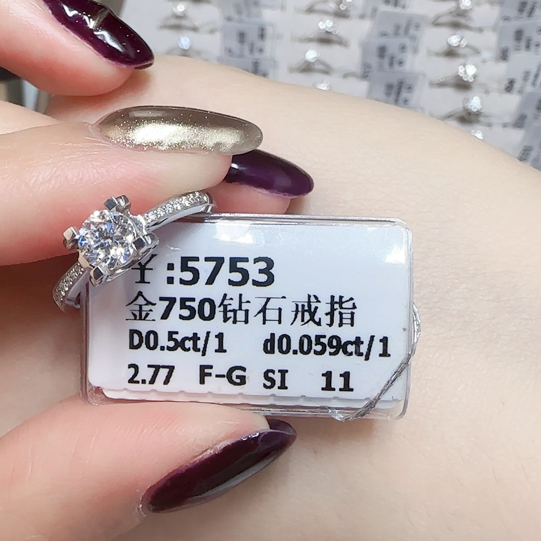 钻石戒指/指环18K金镶嵌｀****?