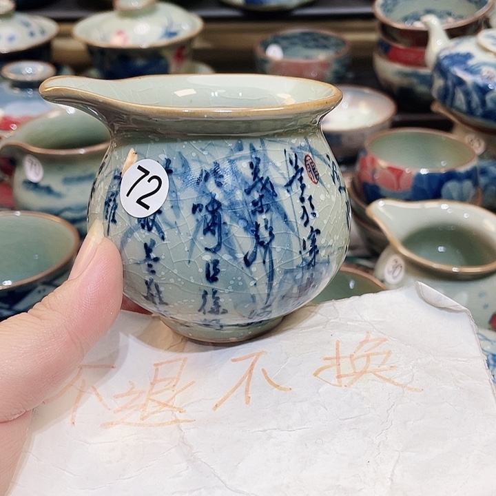 贝***喔景德镇陶瓷博物有限公司董事总经理