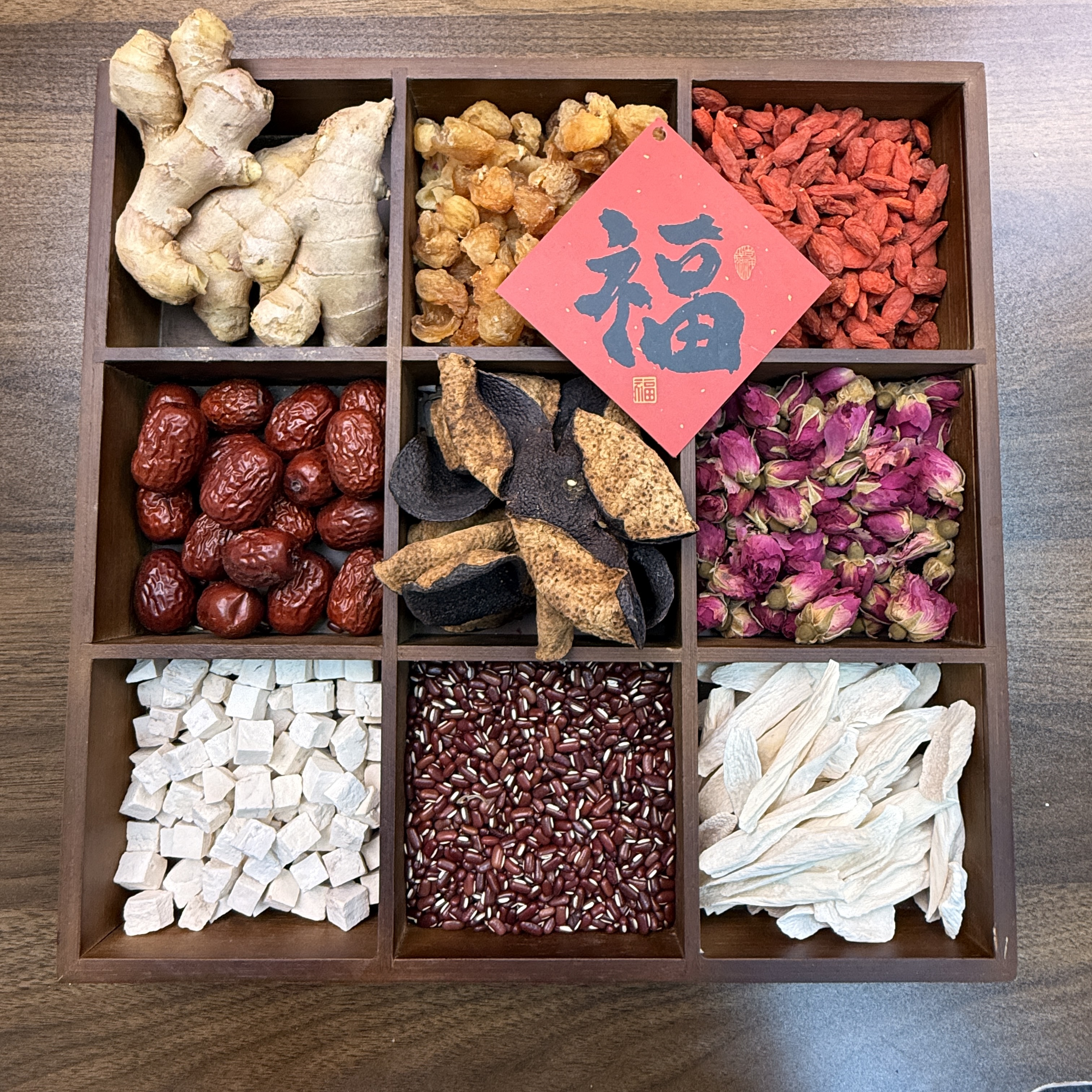 手工古法红糖姜枣膏焦作怀姜枸杞等十大材料暖暖饮品