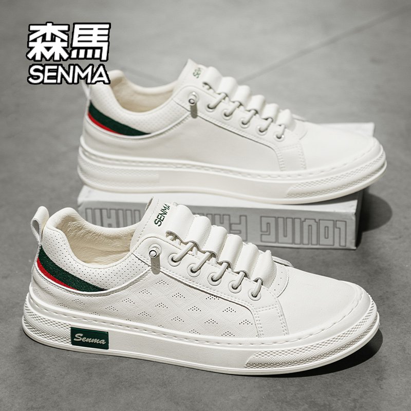 SENMA/森马男鞋2025年秋季新款潮流百搭板鞋透气一脚蹬休闲潮鞋子