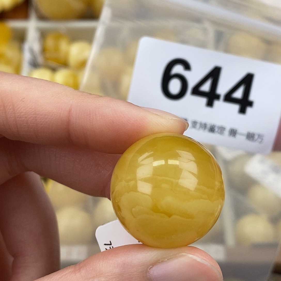 蜜蜡未镶嵌珠宝奇石23.3