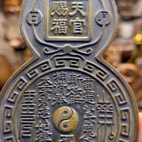 直播间专属链接所见即所得