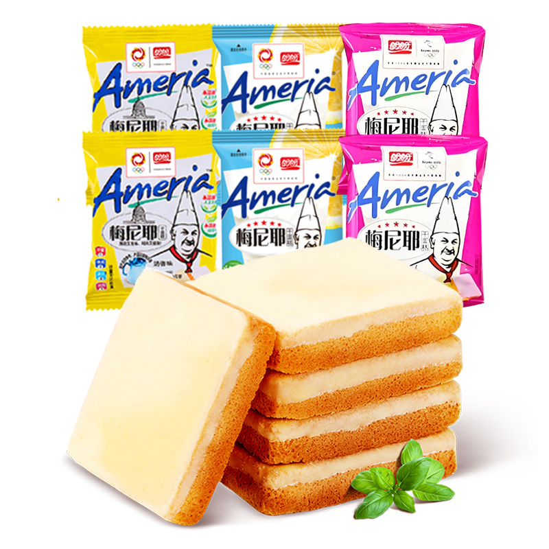 【日期新鲜】盼盼梅尼耶干蛋糕早餐食品零食多口味涂层糕点心饼干