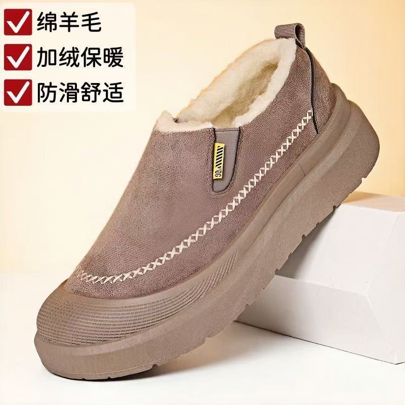 冬季新款绵羊毛雪地靴男厚底增高休闲鞋加绒保暖棉鞋一脚蹬乐福鞋