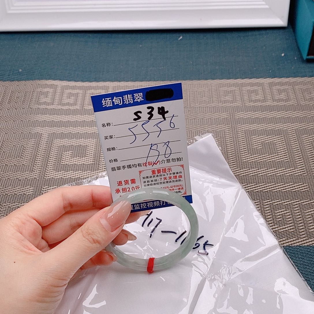 翡翠手镯未镶嵌手镯以实物为准为包容s34