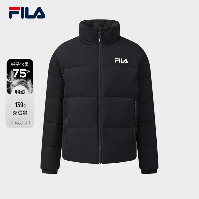 FILA 斐乐官方男士羽绒服2025冬季新款时尚休闲立领宽松保暖外套