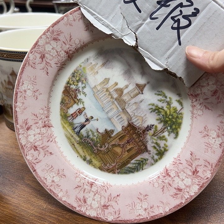 瓷片微瑕 4565555588845665