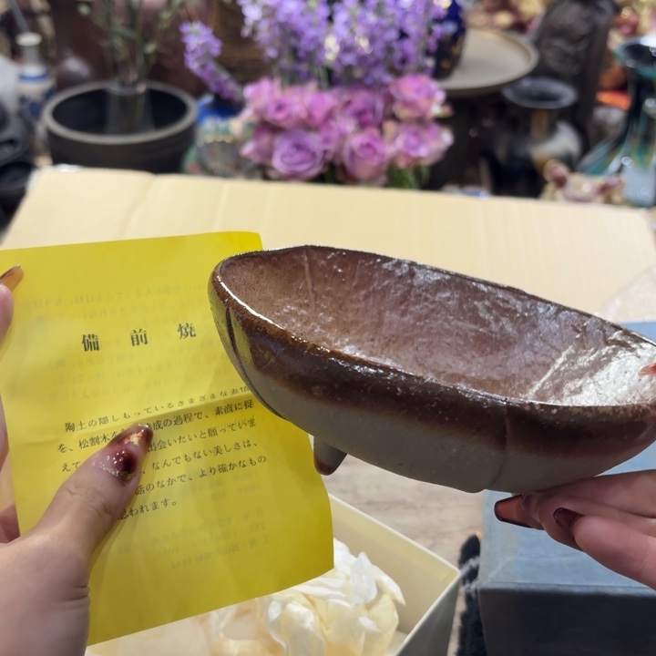 陶瓷古美术置物摆件