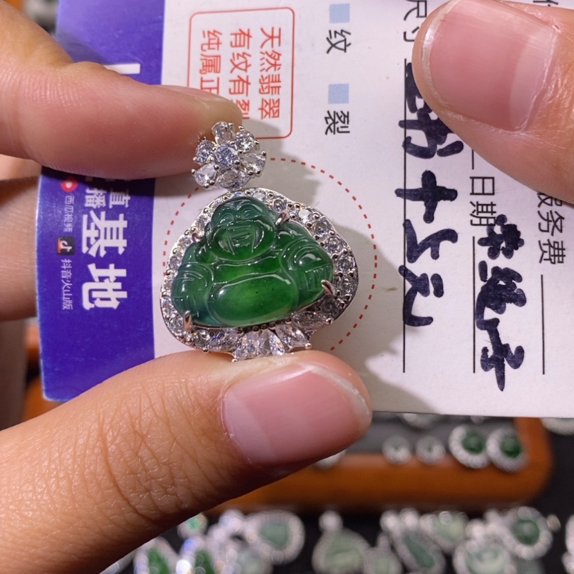 【闪购商品】翡翠颈饰未镶嵌天然